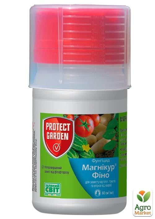 Фунгицид "Магникур Фино" ТМ "Protect Garden" 60мл