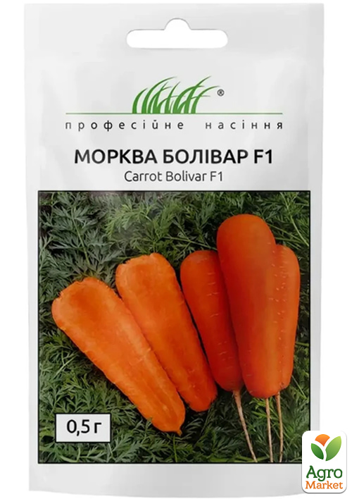 Морква "Болівар F1" ТМ "Професійне насіння" 0,5г