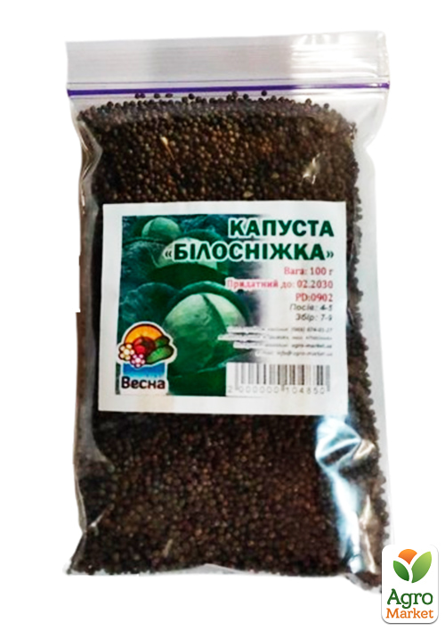 Капуста "Білосніжка" ТМ "Весна" 100г - фото 2