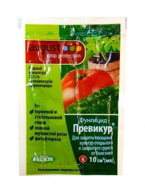 Фунгіцид "Превікур" ТМ "Avgust" 10мл