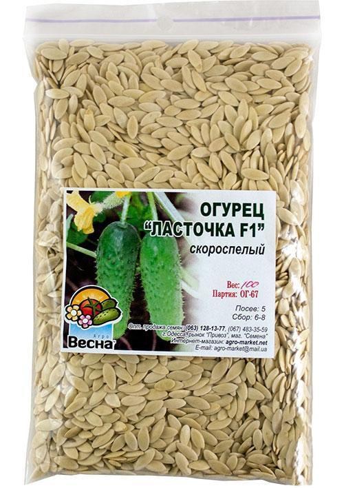 Огурец "Ласточка" ТМ "Весна" 100г - фото 2