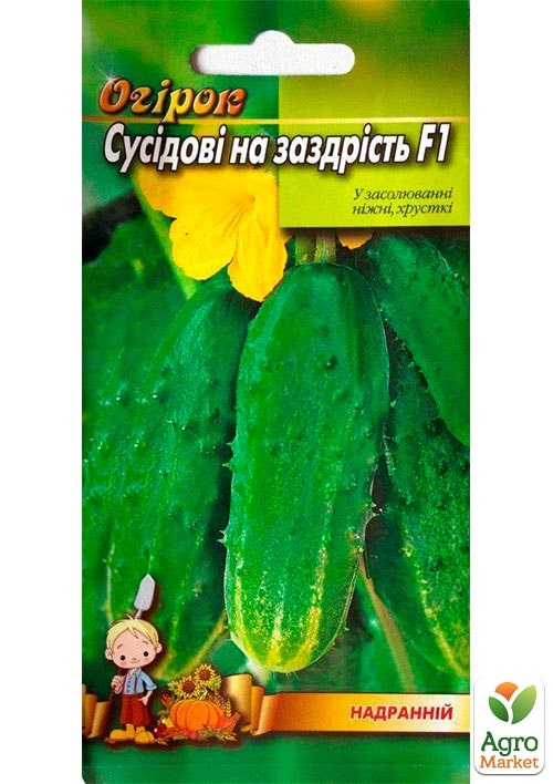 Огірок "Сусідові на заздрість F1" ТМ "Весна" 0.5г - фото 2