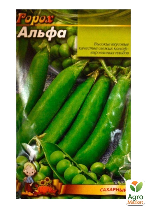 Горох "Альфа" ТМ "Весна" 10г - фото 2
