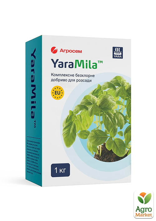Добриво для розсади ТМ "YaraMila" 1кг