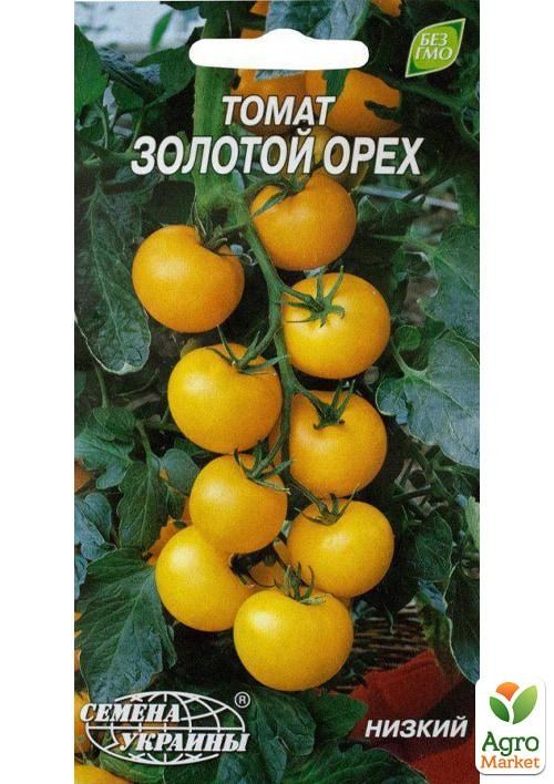 Томат "Золотий горіх" ТМ "Насіння України" 0,2г
