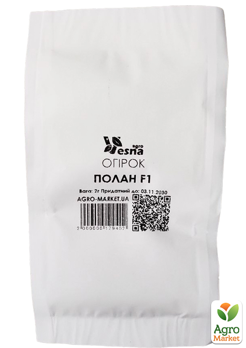 На развес Огурец "Полан F1" ТМ "Весна" цена за 2г - фото 2