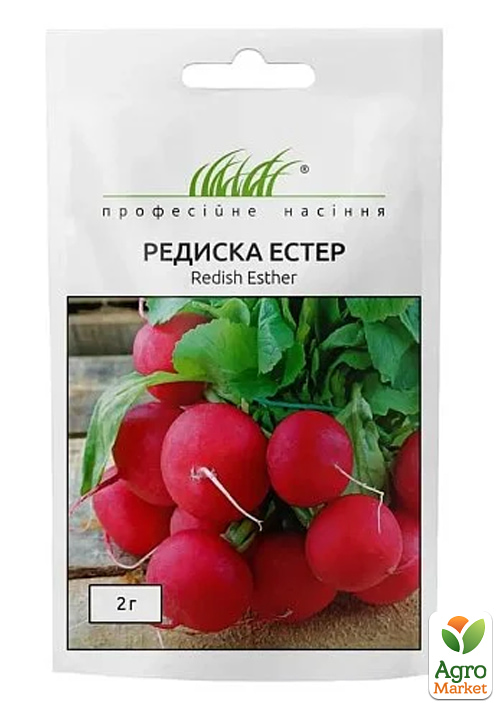 Редис "Эстер" ТМ "Профессиональные семена" 2г