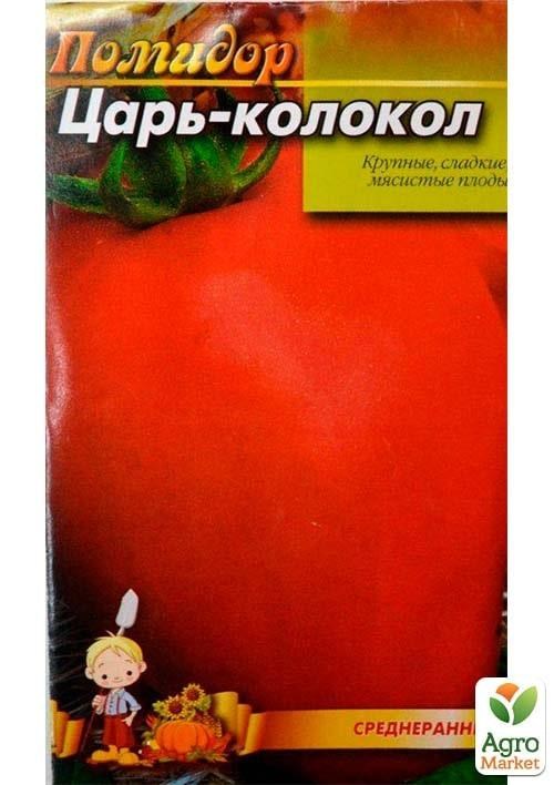 Томат "Царь-колокол" ТМ "Весна" 0.1г - фото 2