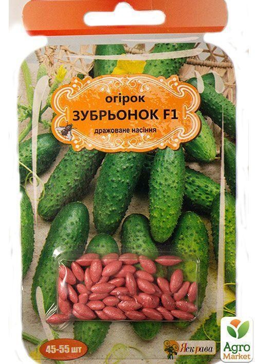 Огірок дражированная "Зубренок" ТМ "Яскрава" 45-55шт