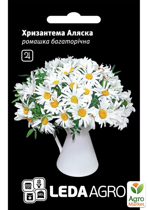 Нів'яник "Аляска" ТМ "Leda Agro" 0,4г