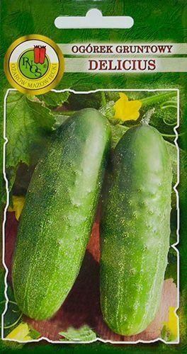 Огірок "Деліціус" ТМ "PNOS" 5г - фото 2