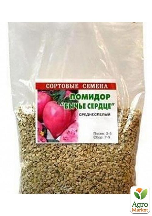 Томат "Волове серце" ТМ "Весна" 100г - фото 2