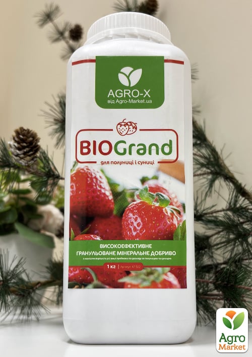 Гранульоване мінеральне добриво BIOGrand "Для полуниці та суниці" (БІОГранд) ТМ "AGRO-X" 1кг