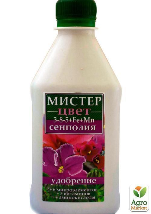 Мінеральне Добриво "Сенполия" ТМ "Містер колір" 300мл