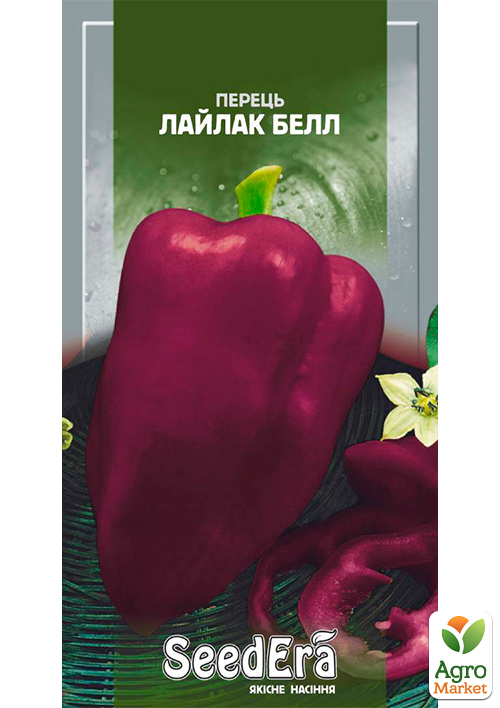 Перец "Лайлак Белл" ТМ "SeedEra" 0.2г