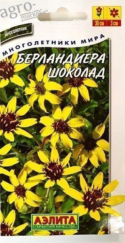 Берландіера "Шоколад" ТМ "АЕЛІТА" 5шт