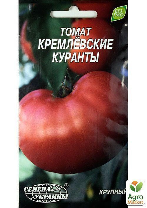 Томат "Красные куранты" ТМ "Семена Украины" 0,1г