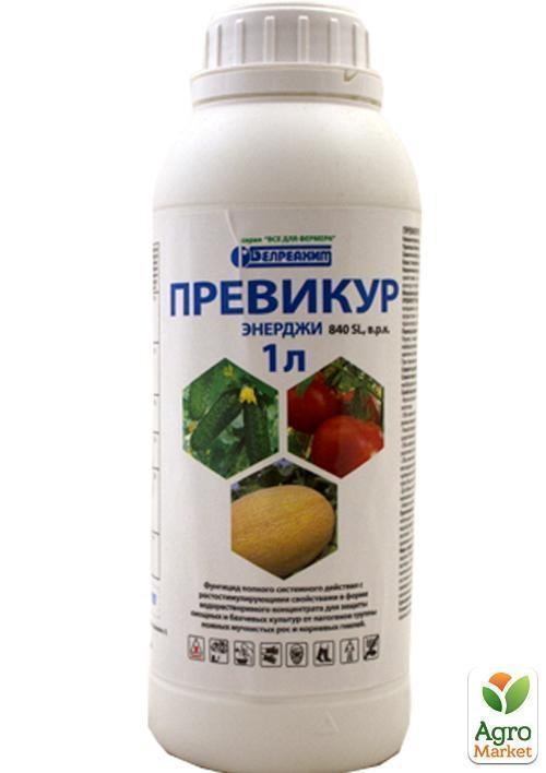 Фунгицид "Превикур" ТМ "Белреахим" 1л