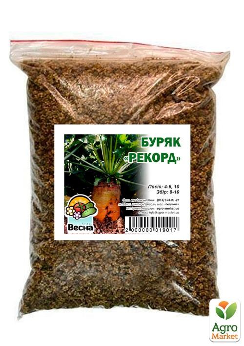 Буряк Кормовий "Рекорд" ТМ "Весна" 500г - фото 2