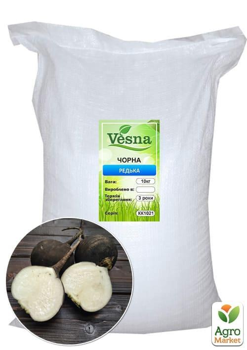 Редька "Чорна" ТМ "Весна" 10кг