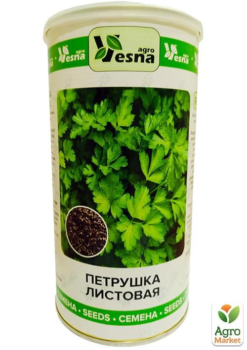 Петрушка "Листова" (у банці) ТМ "Весна" 500г