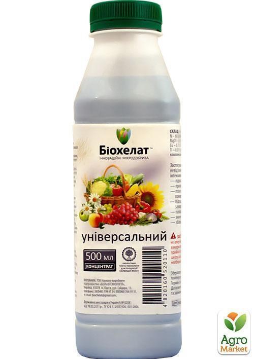 Мінеральне добриво "Універсал" ТМ "Біохелат" 0.5л