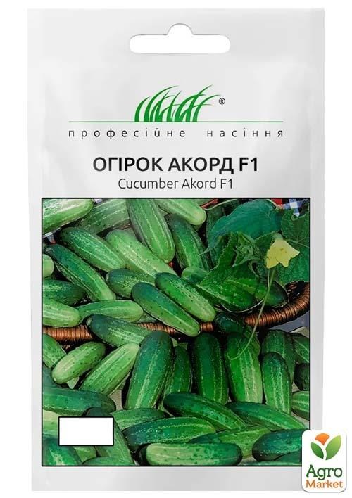 Огурец "Аккорд F1" ТМ "Профессиональные семена" 50шт