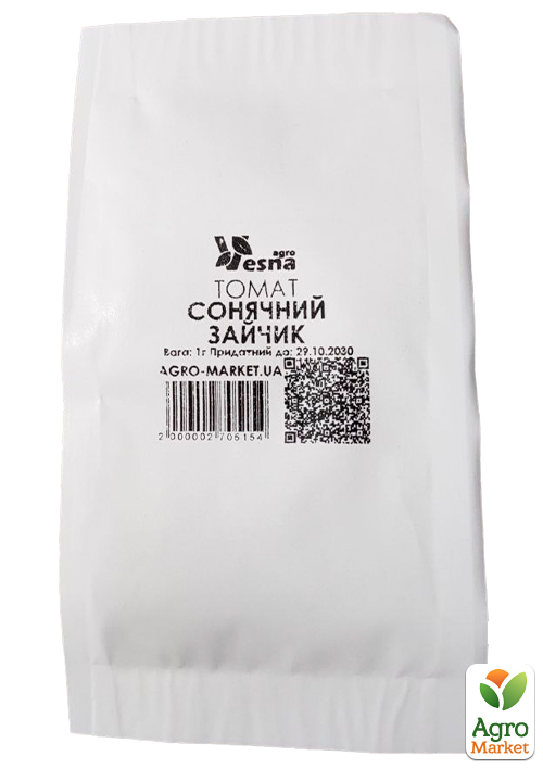 На развес Томат "Солнечный зайка" ТМ "Весна" цена за 1г - фото 2