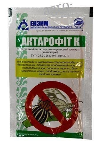 Биоинсекто-акарицид "Актарофит К" ТМ "Ензим" 10мл
