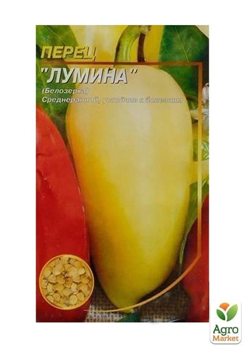 Перець "Лумина" ТМ "Весна" 0.2г - фото 2