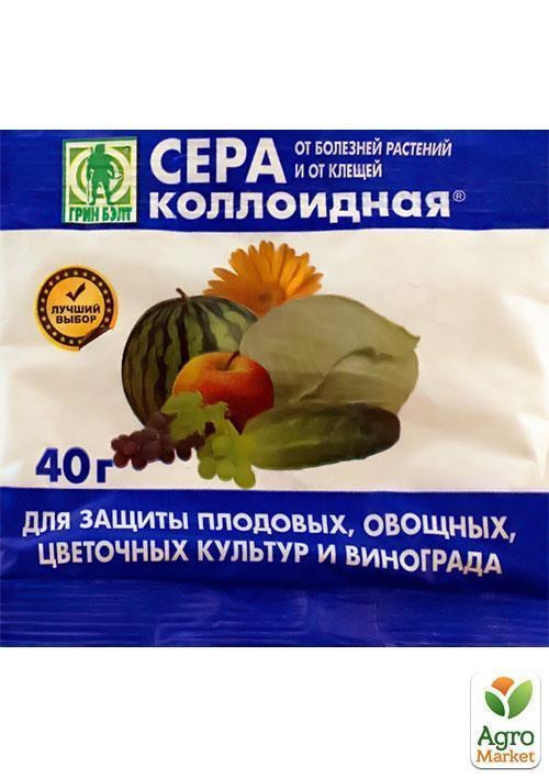 Сера коллоидная садовая 40г