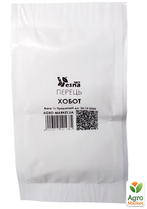 На развес Перец "Хобот" ТМ "Весна" цена за 1г - фото 2