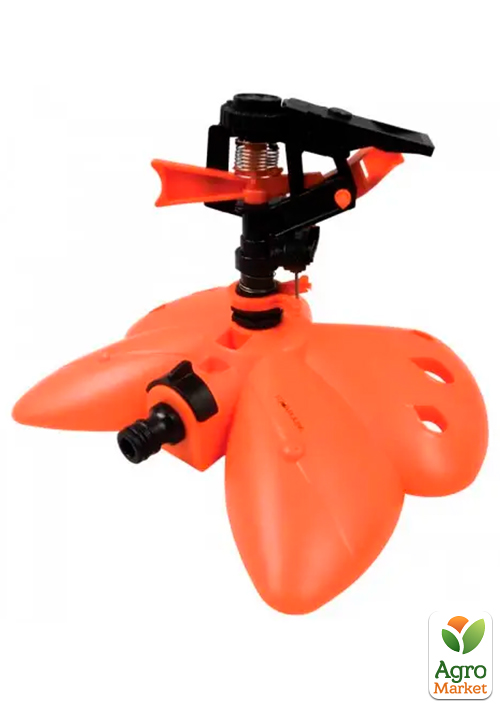 Ороситель пульсирующий "Бабочка" ТМ "Aquapulse" АР3004