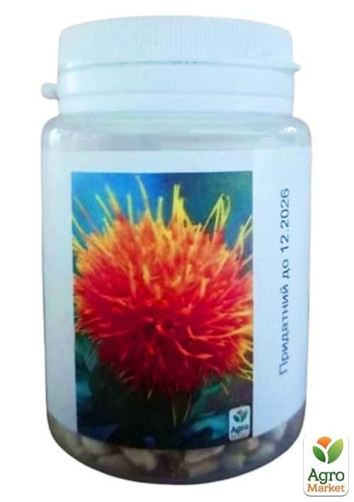 Сафлор "Шафран" (в банке) ТМ "Весна Органик" 5г - фото 2