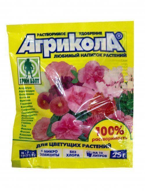 Добриво для квітучих рослин "Агрікола" ТМ "Грін БЕЛТ" 25г