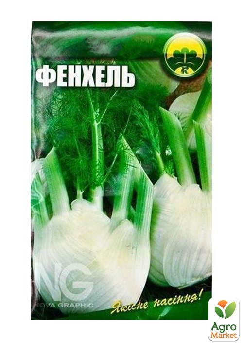 Фенхель ТМ "Весна" 1г