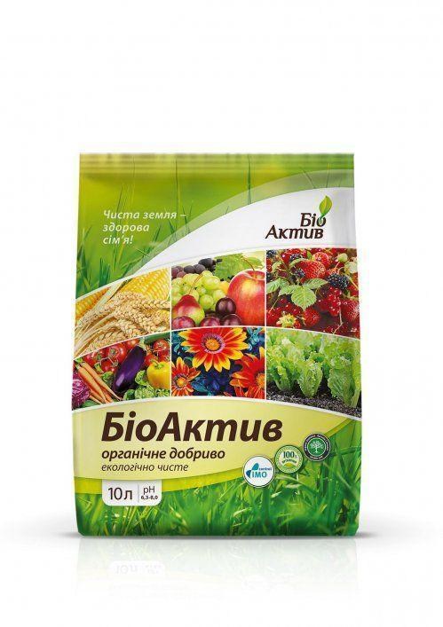 Удобрение органическое “БиоАктив” 10л