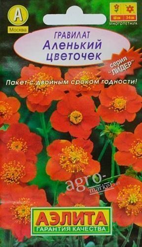Гравилат "Аленький цветочек" ТМ "АЭЛИТА" 0.1г