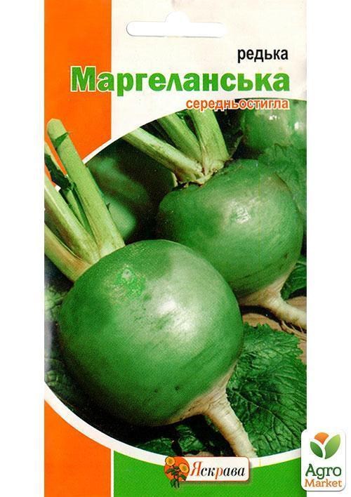 Редька "Маргеланская" ТМ "Яскрава" 2г