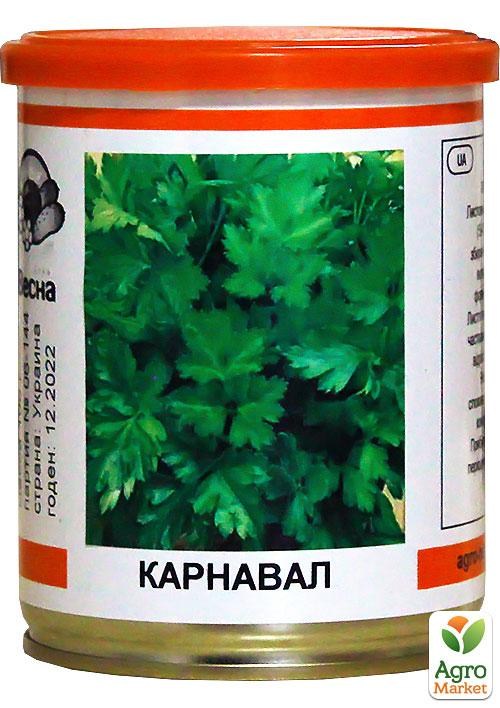 Петрушка "Карнавал" (у банці) ТМ "Весна" 100г