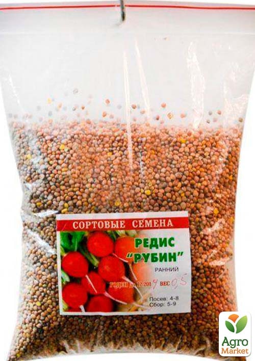 Редис "Рубін" ТМ "Весна" 500г - фото 2