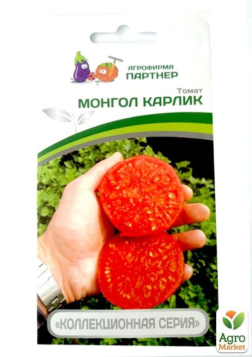 Томат "Монгольский карлик" ТМ "Агрофирма Партнер" 0,05г