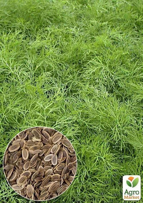 На вагу Кріп "Духмяний пучок" ТМ "Весна" ціна за 20г