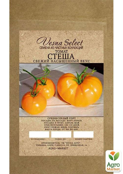Томат "Стеша" ТМ "Vesna Select" 0.2г
