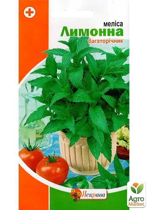 Мелісса лимонна ТМ "Яскрава" 0.2г