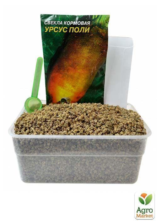 На развес Свекла кормовая "Урсус Поли" ТМ "Весна" цена за 15г - фото 2