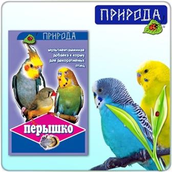 Природа Вітаміни Перинка для хвилястих папуг 20 г (0010280)