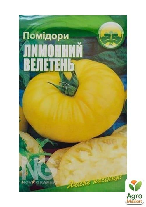 Томат "Лимонный великан" ТМ "Весна" 0.1г - фото 2