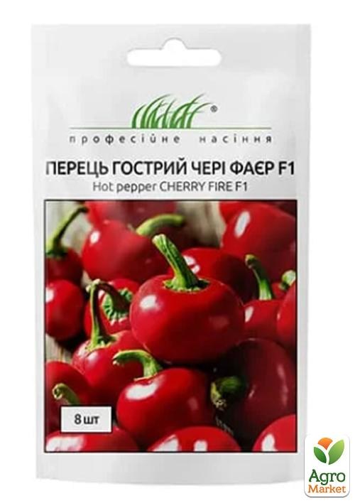 Перець гострий "Чері Фаєр F1" ТМ "Hem Zaden" 8шт