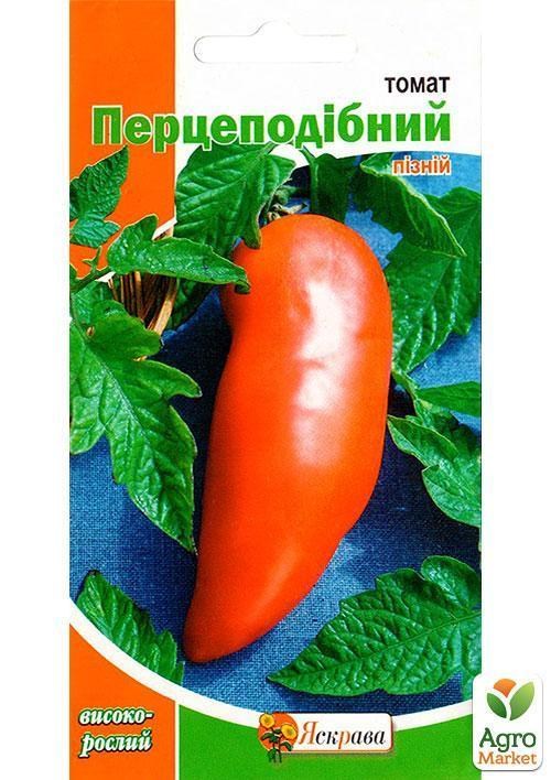 Томат "Перцевидный" ТМ "Яскрава" 0.1г